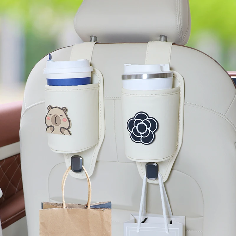 车载水杯架挂钩汽车后排座椅背小挂勾车内用多功能收纳置物架可爱