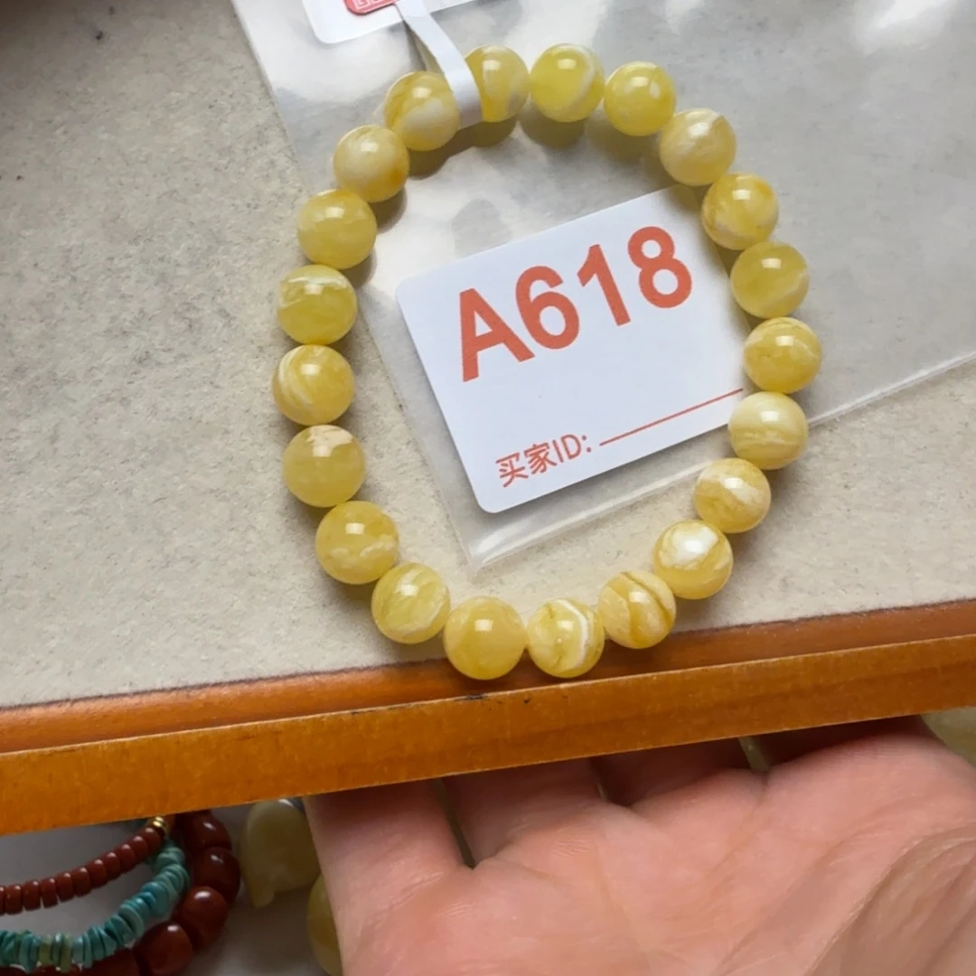 回***茶琥珀未镶嵌手链琥珀蜜蜡手串9mm+