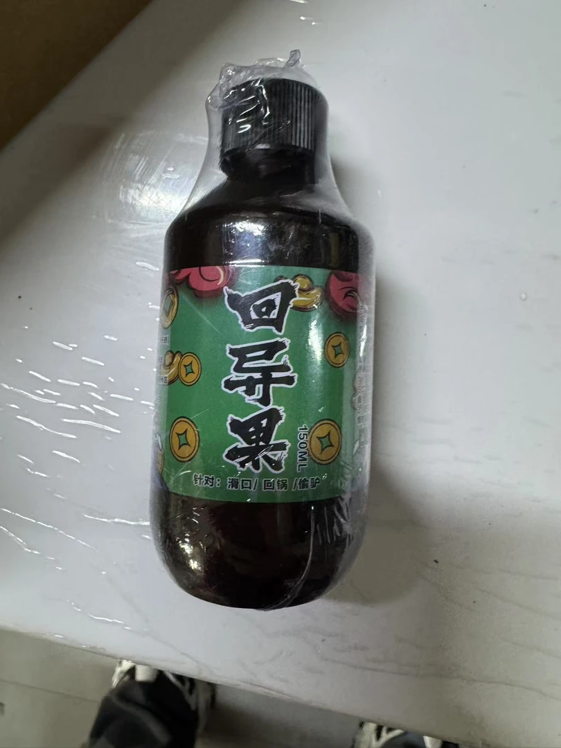 回异果 添加剂回异果