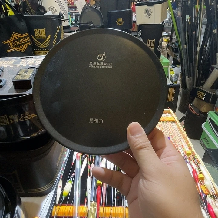 打***·茅草罡源拓展磁盘2代