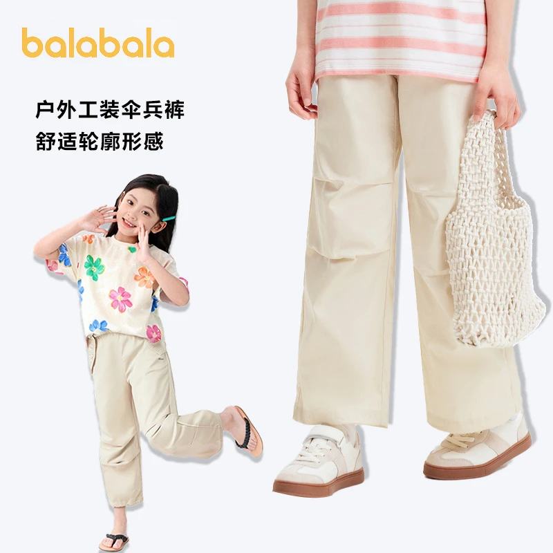 巴拉巴拉女童夏季中大童宽松伞兵速干儿童防蚊工装裤舒适休闲裤