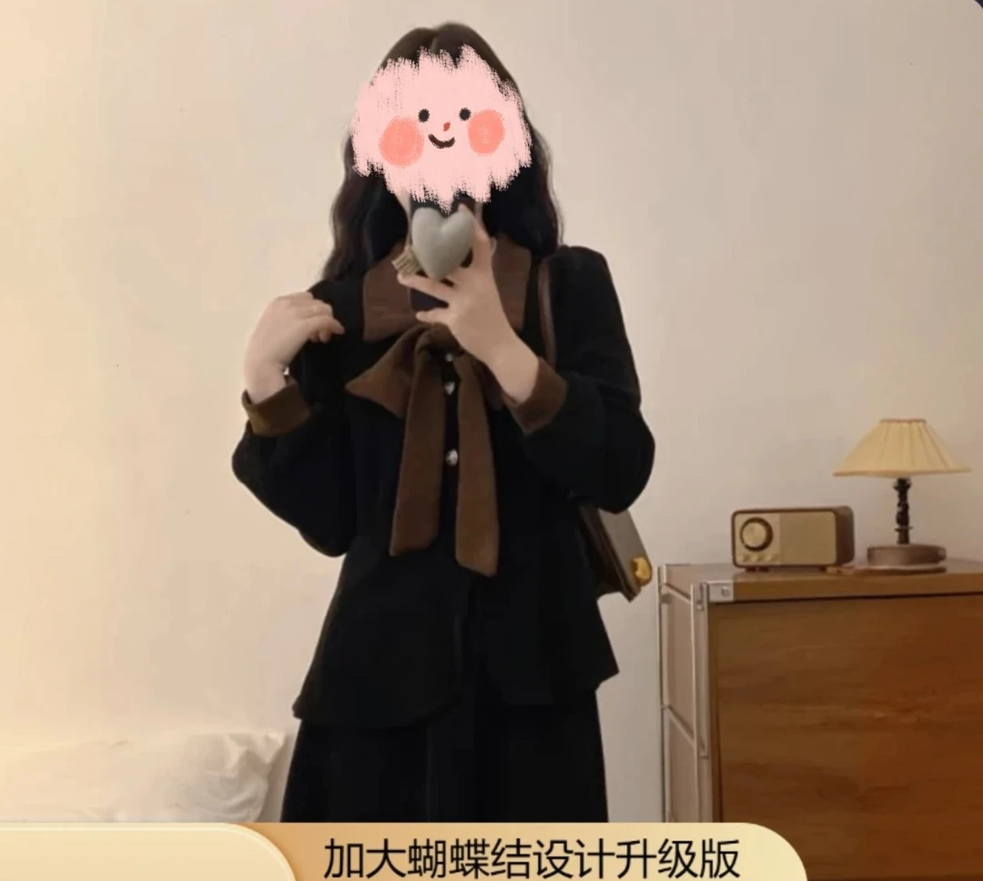 新款大码秋冬千金风高级感穿搭半身裙两件套