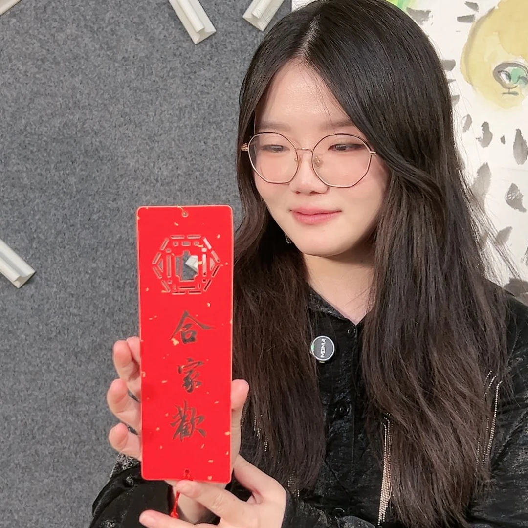 国画淝**滨（v）合家欢 书画