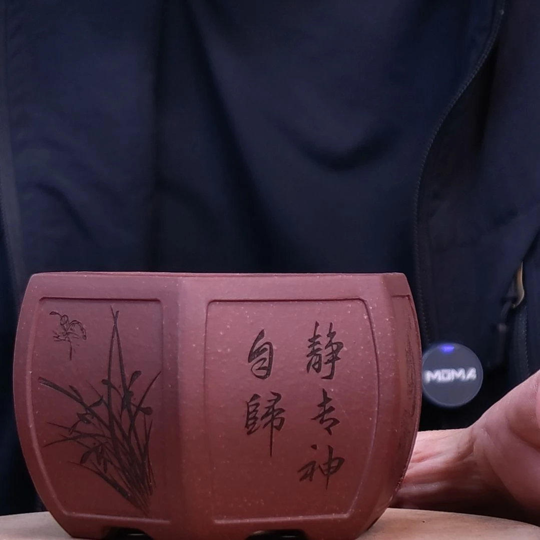 紫砂花盆同喜同喜