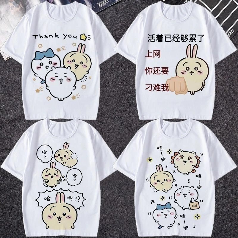 吉伊卡哇动漫周边纯棉短袖日系夏休闲T恤可爱乌萨奇小八吉伊儿童