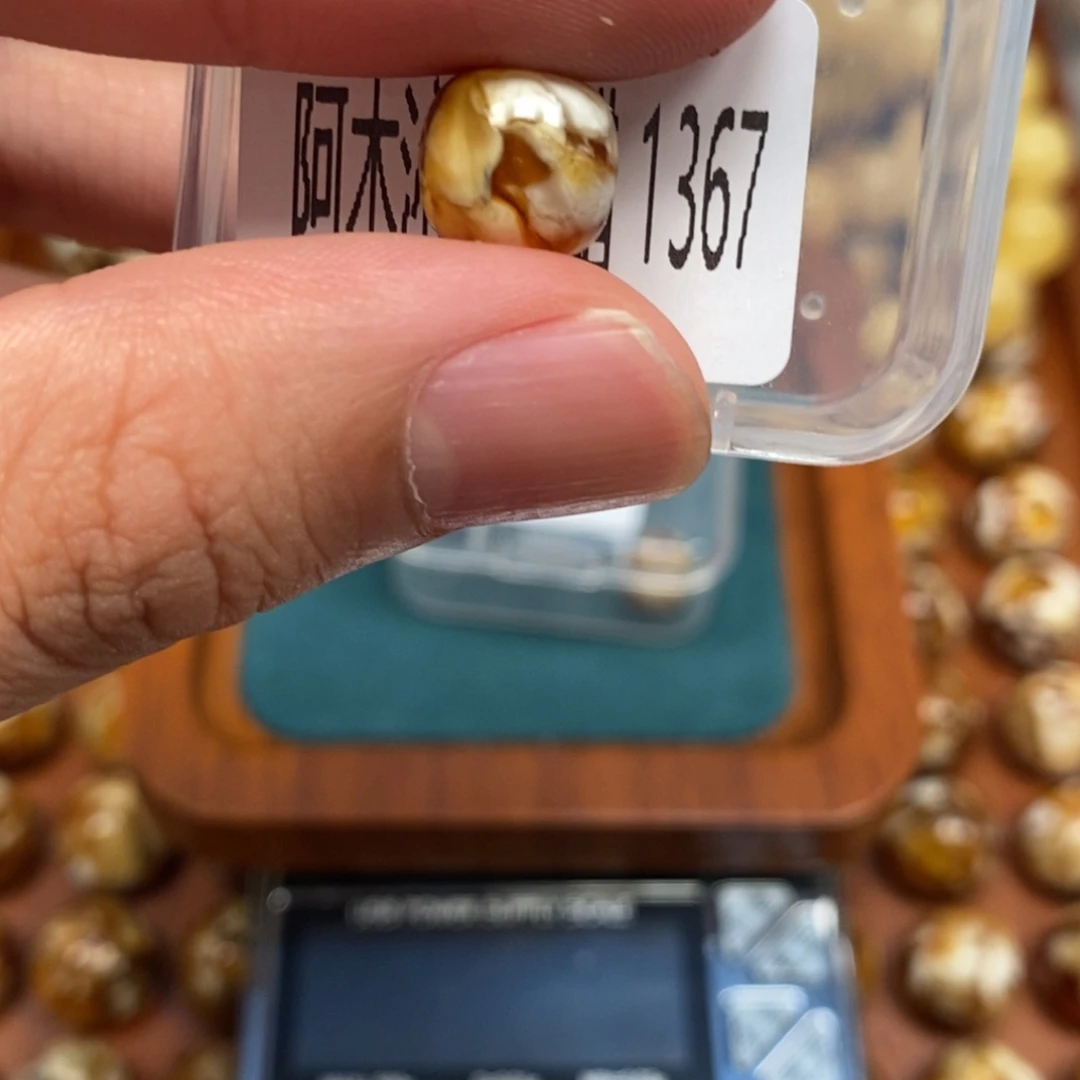 把件猴头核桃沁色圆珠老型1367