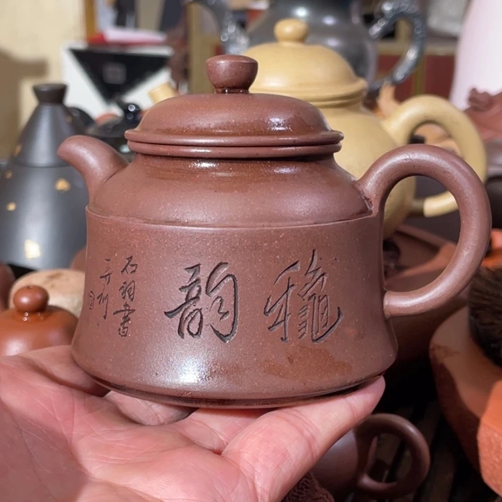 茶壶紫砂手工紫砂壶