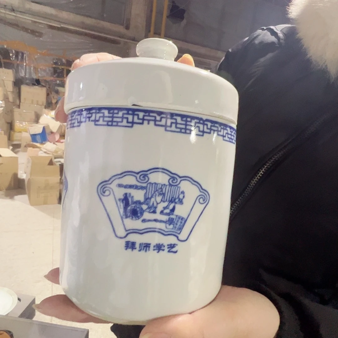 瓷景德镇高温陶瓷青花炖盅