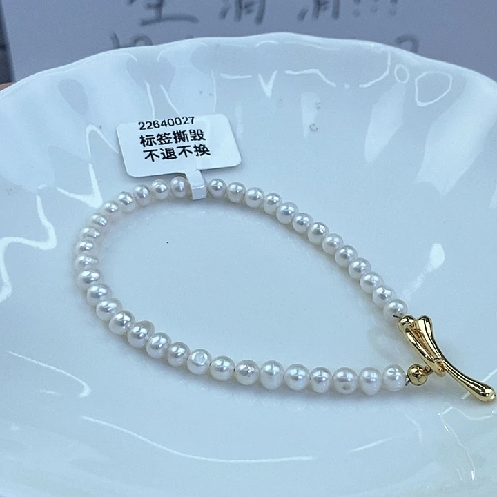 颈饰淡水珍珠未镶嵌