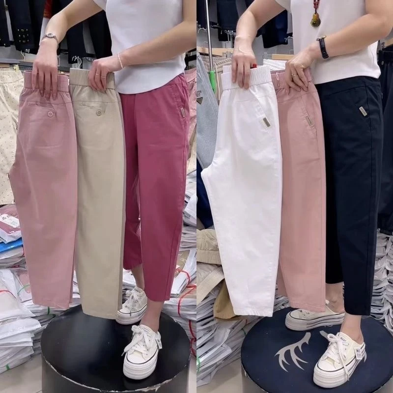 春夏爆款纽扣时尚百搭显瘦九分哈伦裤（裤长88）