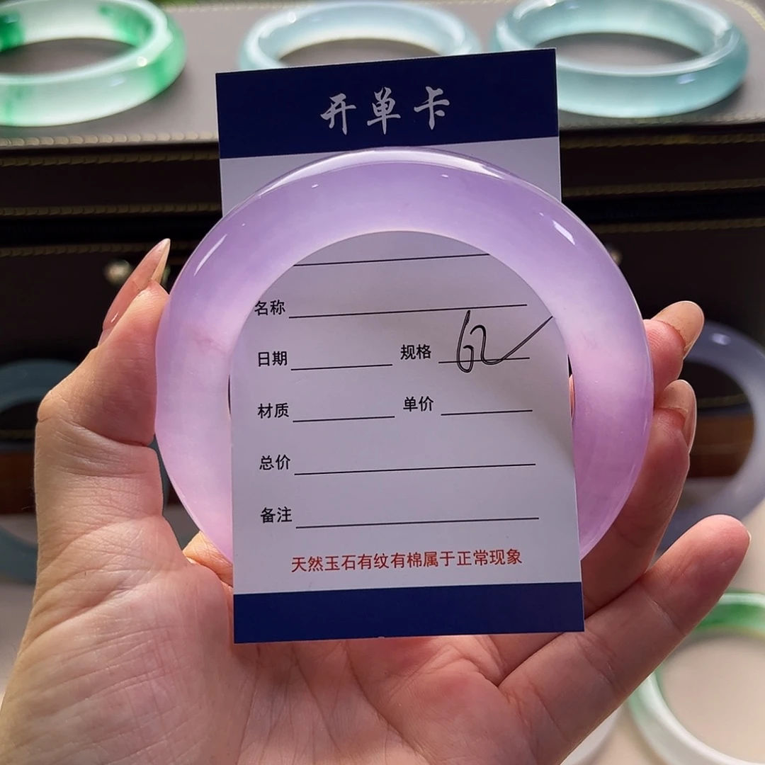 六*时尚精美紫罗兰手镯