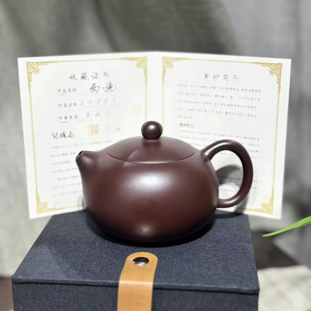 【中国邮政专属链接】吴成志深井老紫泥西施壶6244