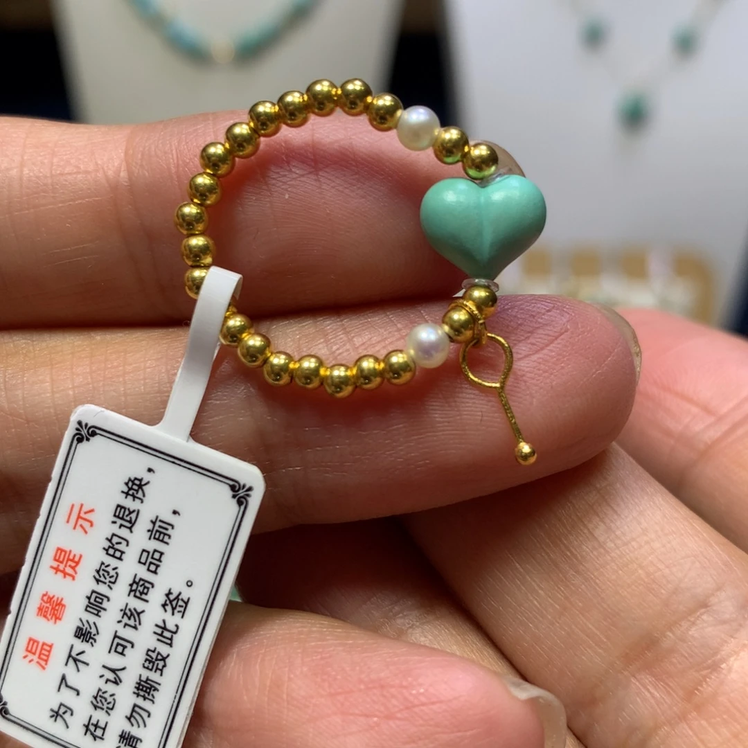 18K金镶嵌绿松石爱心戒指