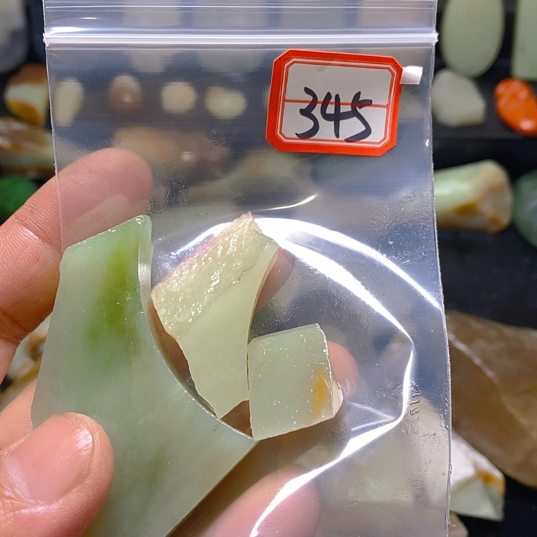未镶嵌和田玉（糖玉）珠宝半成品天**蓝
