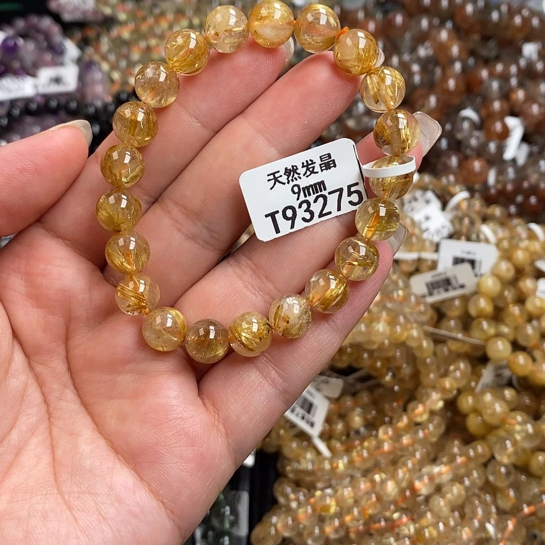 水晶手链未镶嵌水