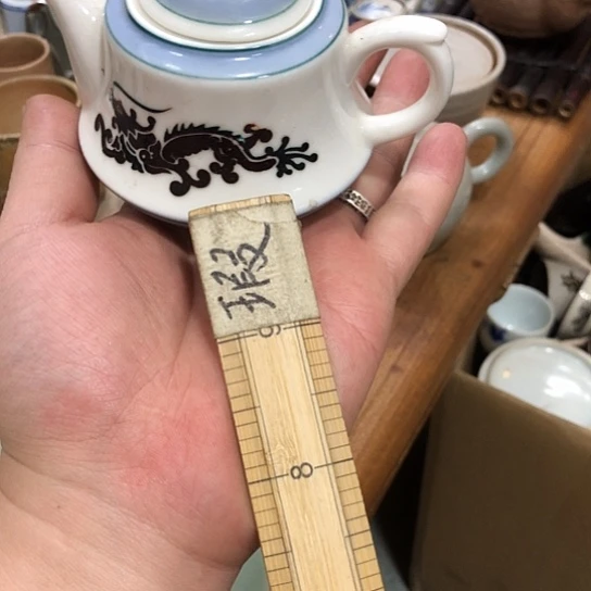 1111111111111111111111111