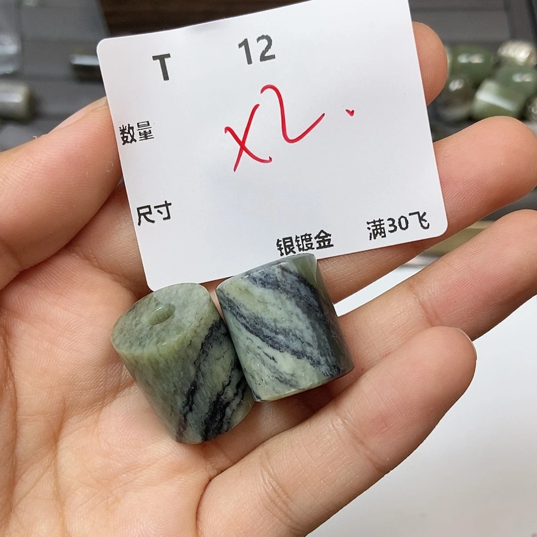 -***屿颈饰银S925镶嵌紫晶T12
