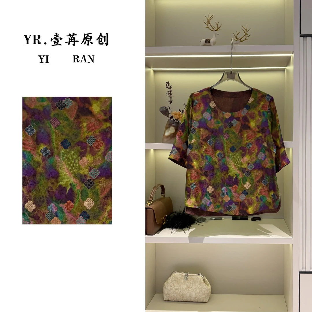 壹苒原创【幻彩】中式改良版设计师柔软丝滑气质短袖小衫 YC7359