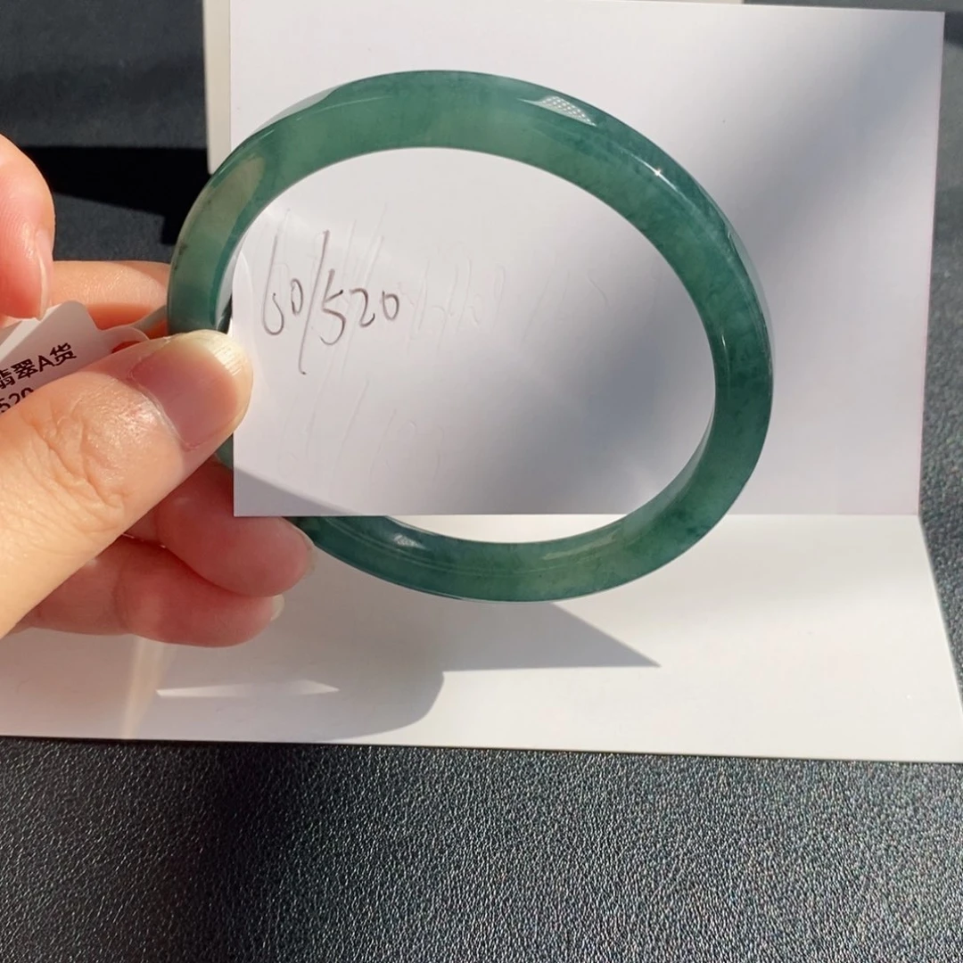 未镶嵌手镯翡翠天然翡翠