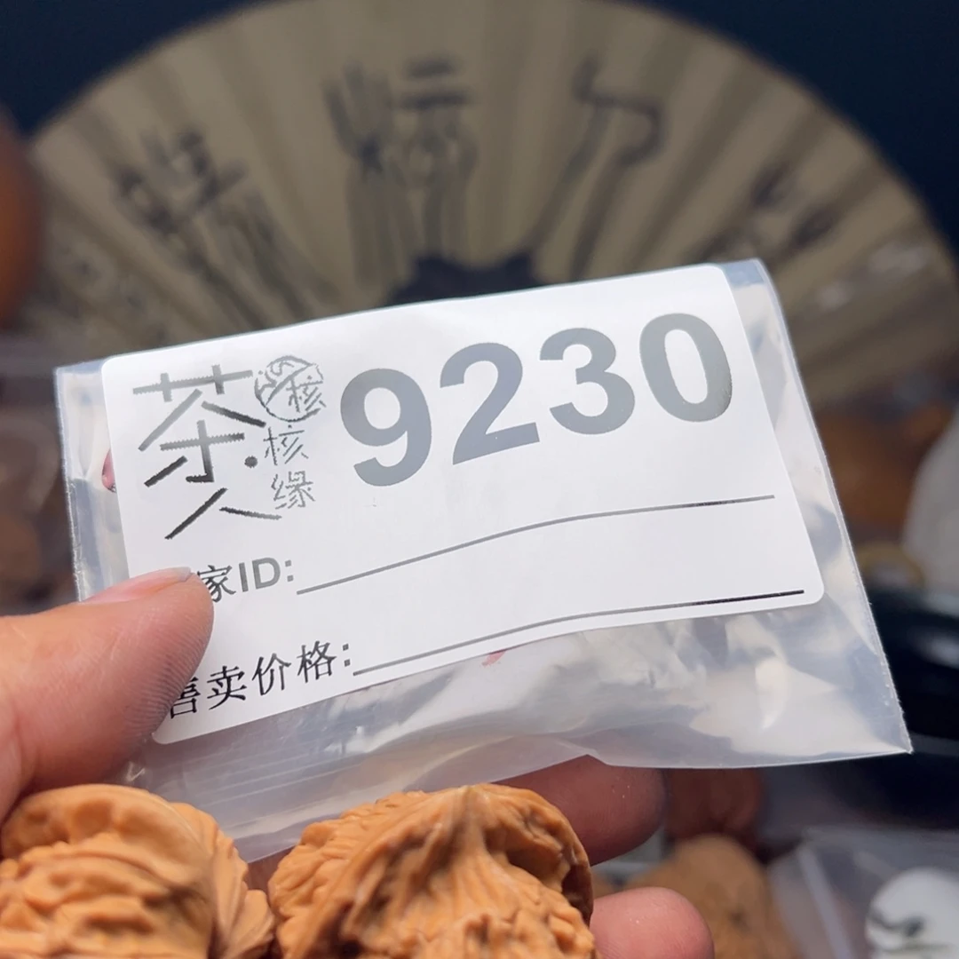 文玩核桃把件我们