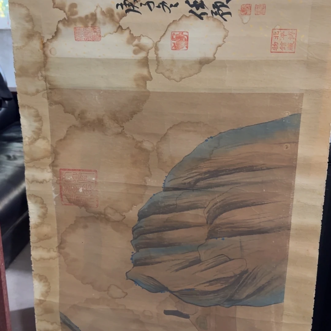 零***点杂色豆（科檀/科特迪瓦檀木）