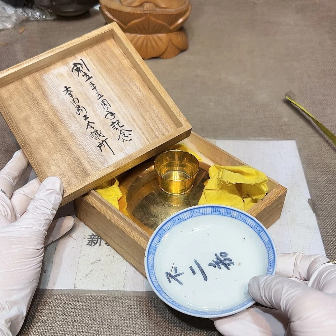 瓷片瓷器满58包邮包邮包邮