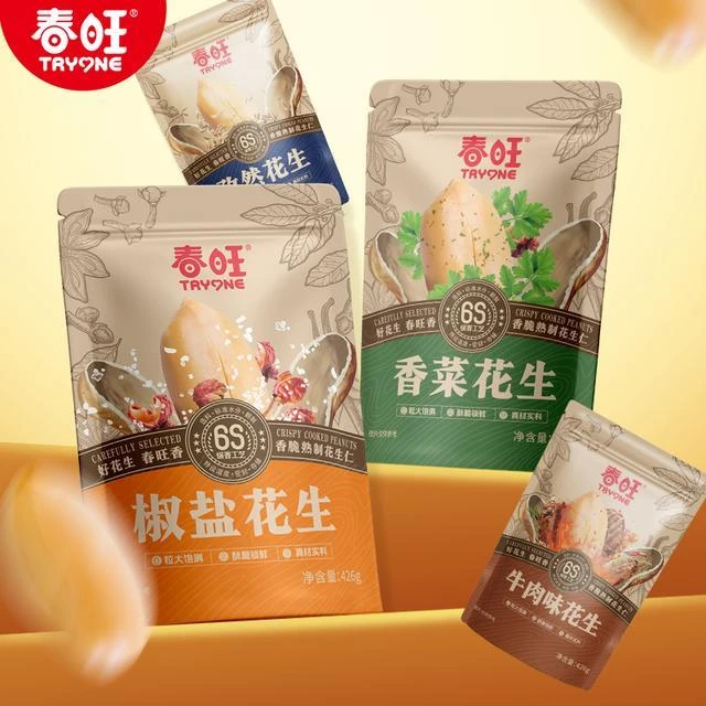 春旺山东大花生多味花生椒盐孜然香菜牛肉味下酒菜426g