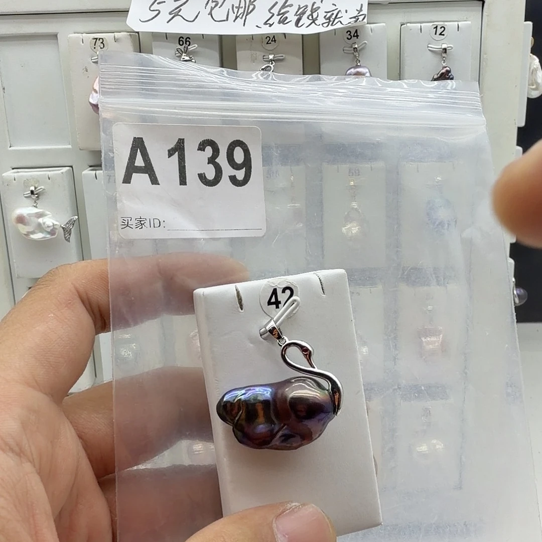 颈饰淡水珍珠合金