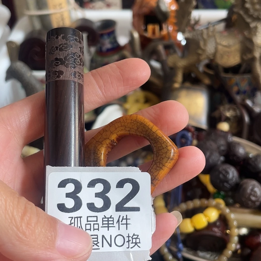 周***奚陶瓷手串陶瓷手串