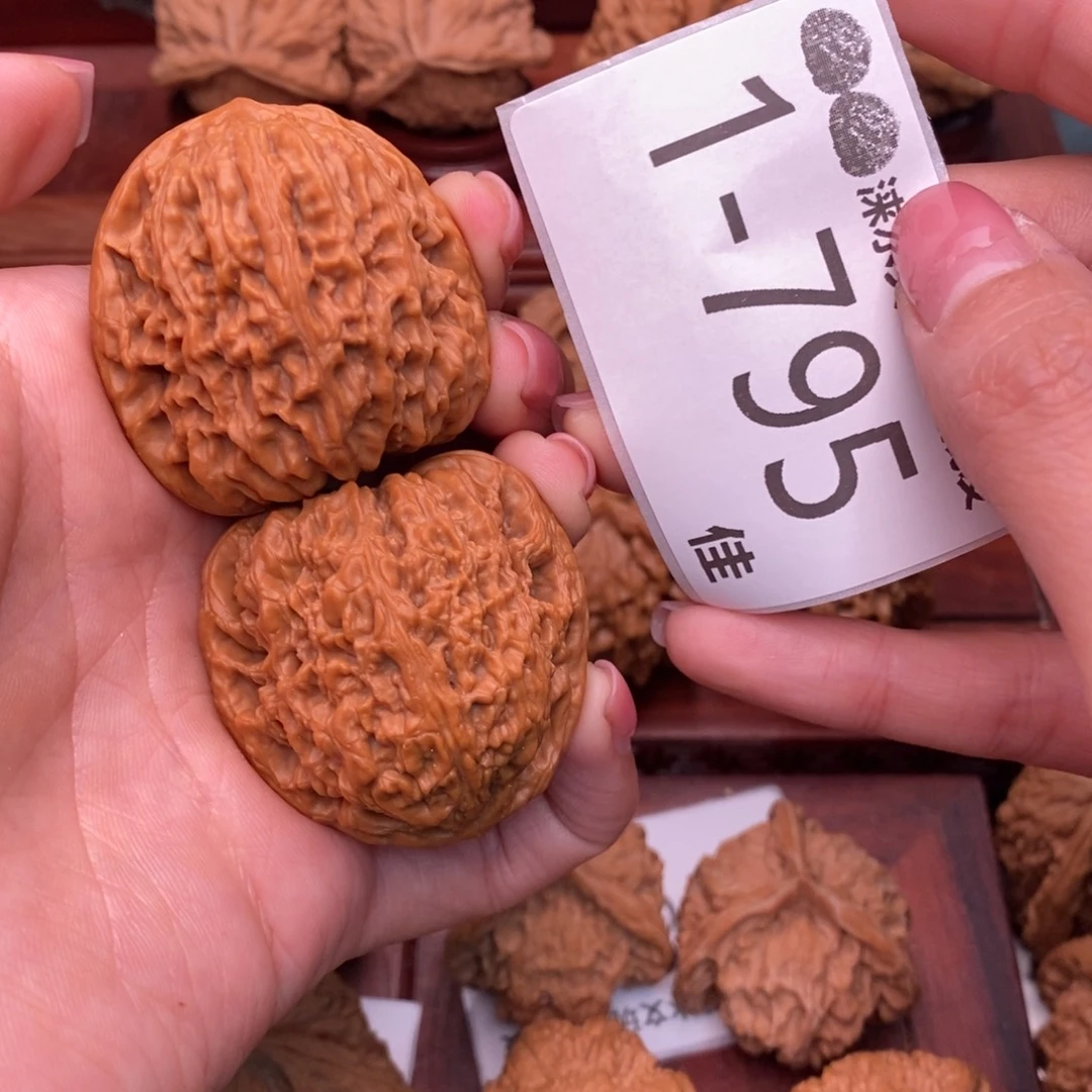 把件文玩核桃40南疆
