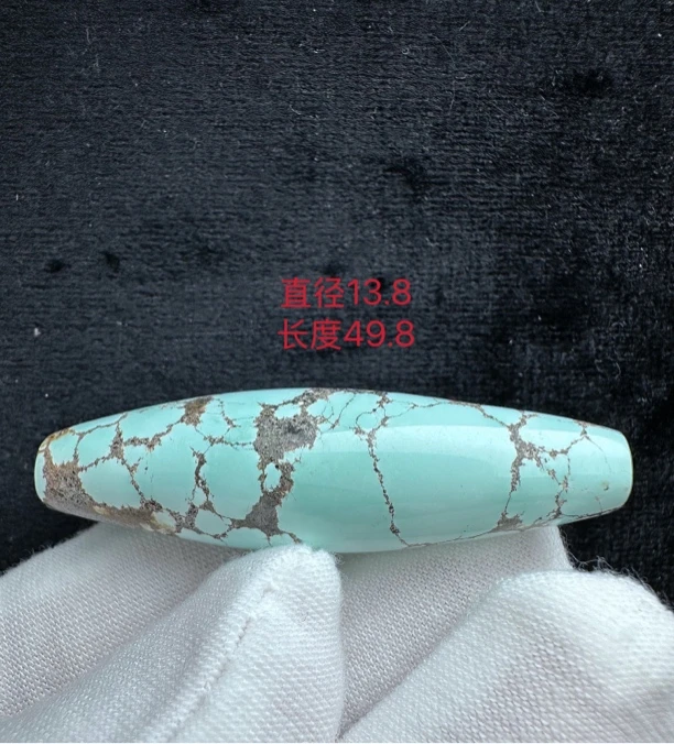 原矿绿松石高瓷蓝网花细桶珠