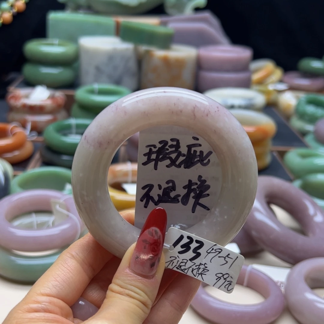 石英质玉未镶嵌手镯