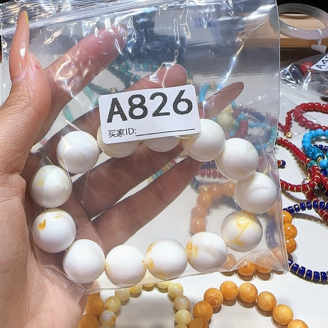 非金属时尚手链木头