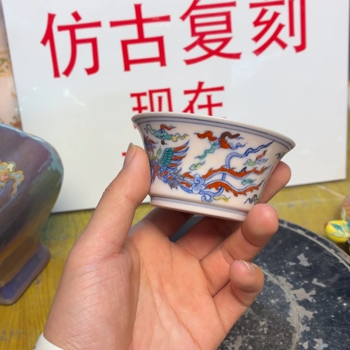 瓷器瓷器瓷器瓷器