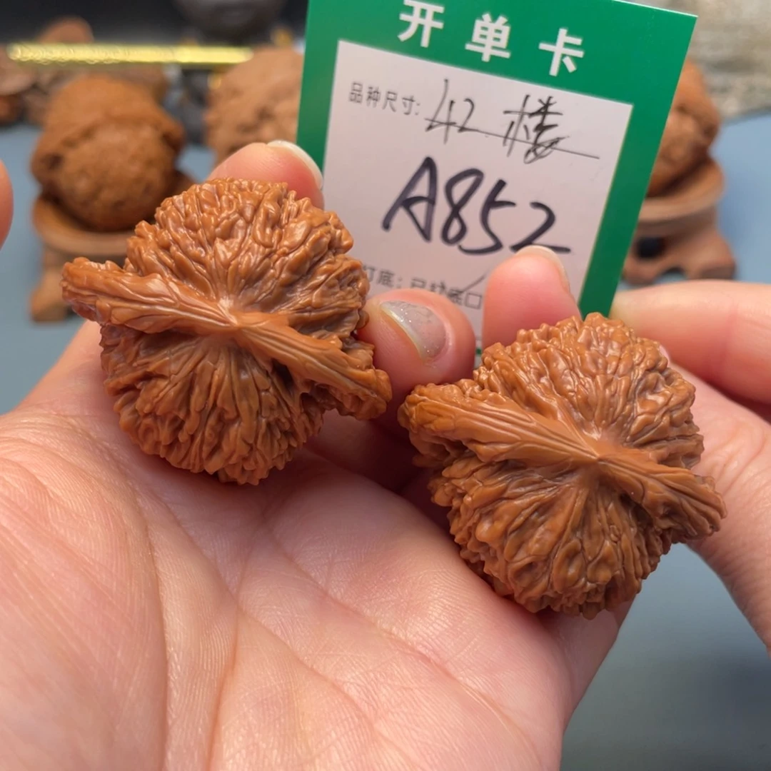 吊坠桃核文玩核桃