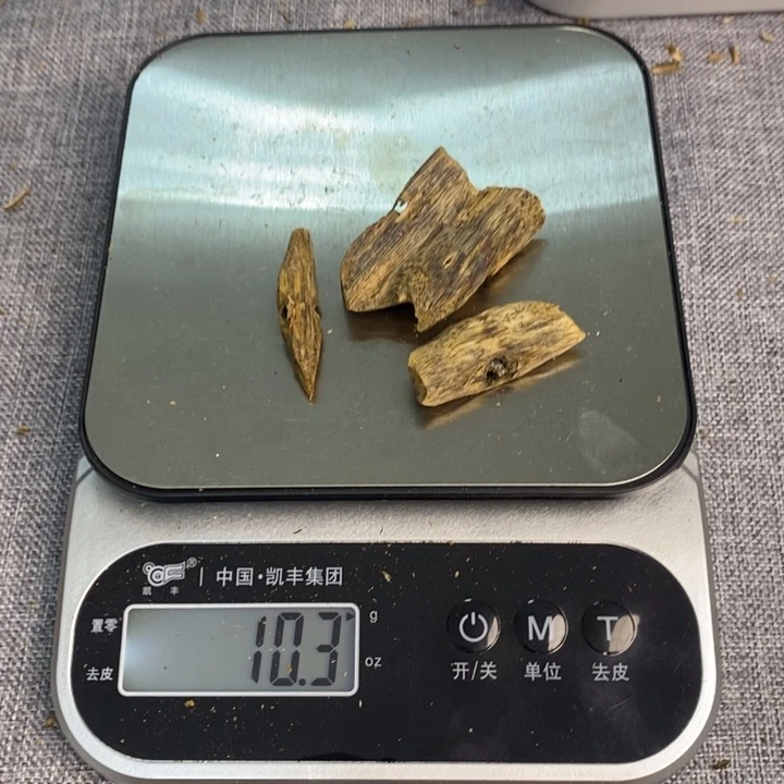 沉香沉香碎屑原材料