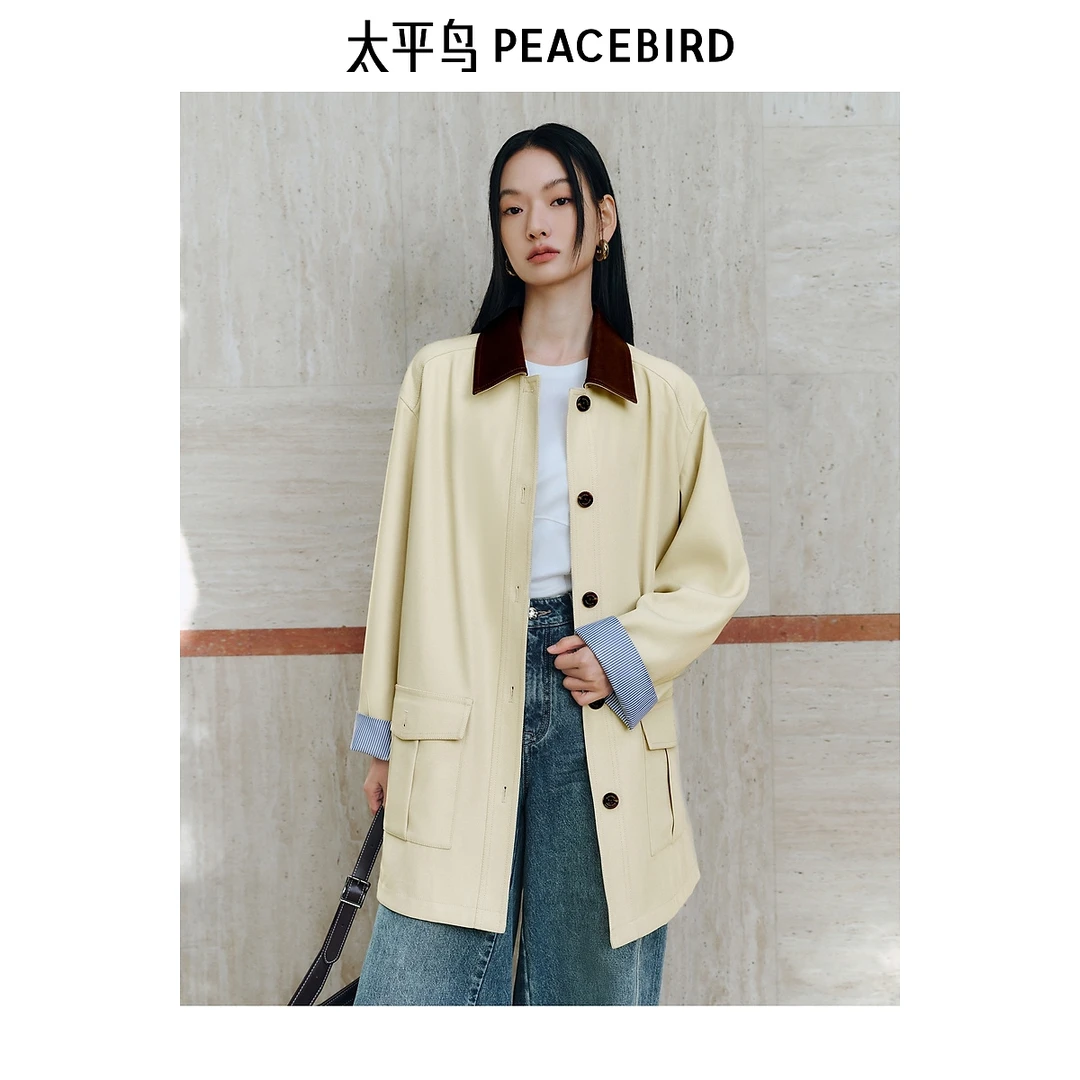 【赵老板专属】太平鸟拼皮翻领风衣外套廓形猎装风25春新AABEF1352