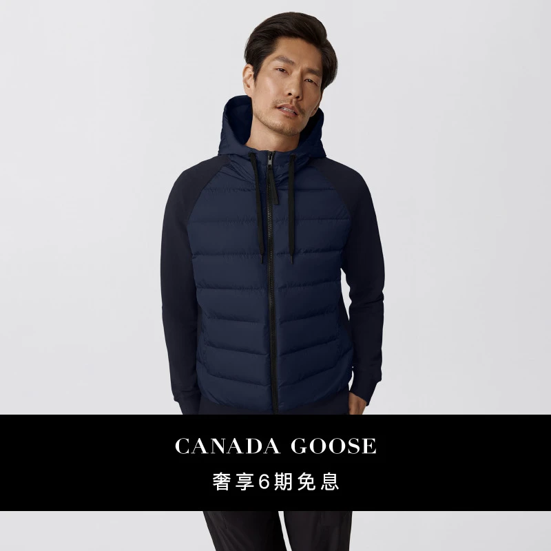 CANADA GOOSE加拿大鹅 HyBridge® Huron男士全拉链连帽卫衣 6843M