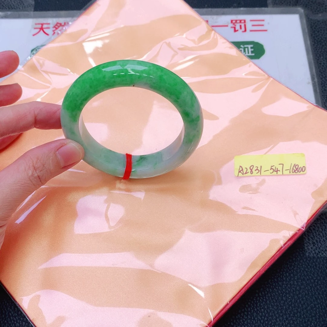 未镶嵌手镯翡翠D***a缅甸翡翠手镯