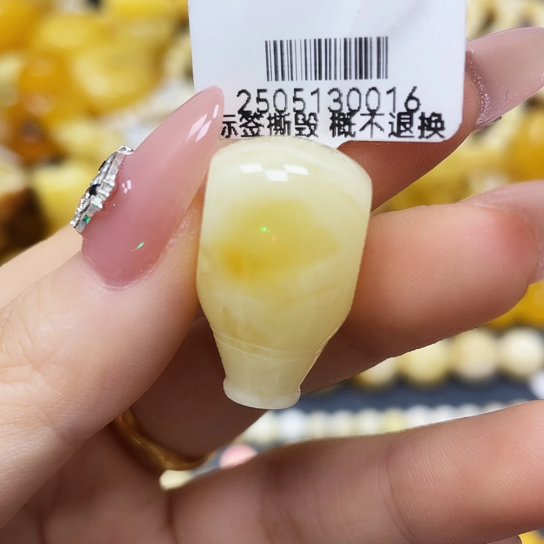 裸石蜜蜡未镶嵌14.6mmx25.4