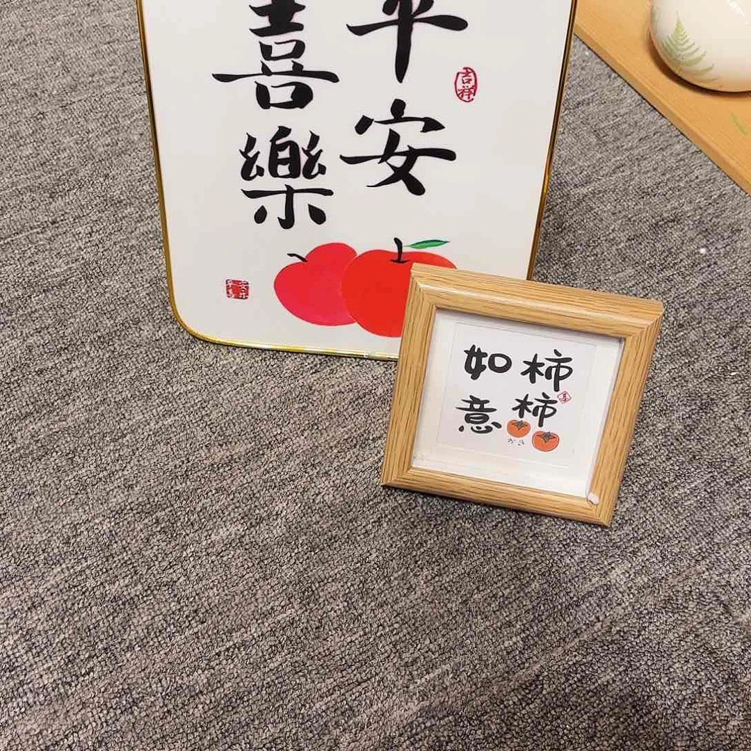 ?****?陶瓷艺术设计中心