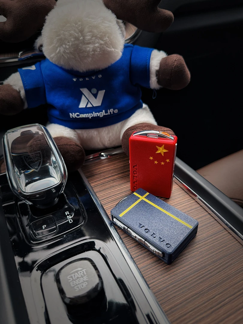 新款沃尔沃3D打印汽车钥匙壳PLA+材质