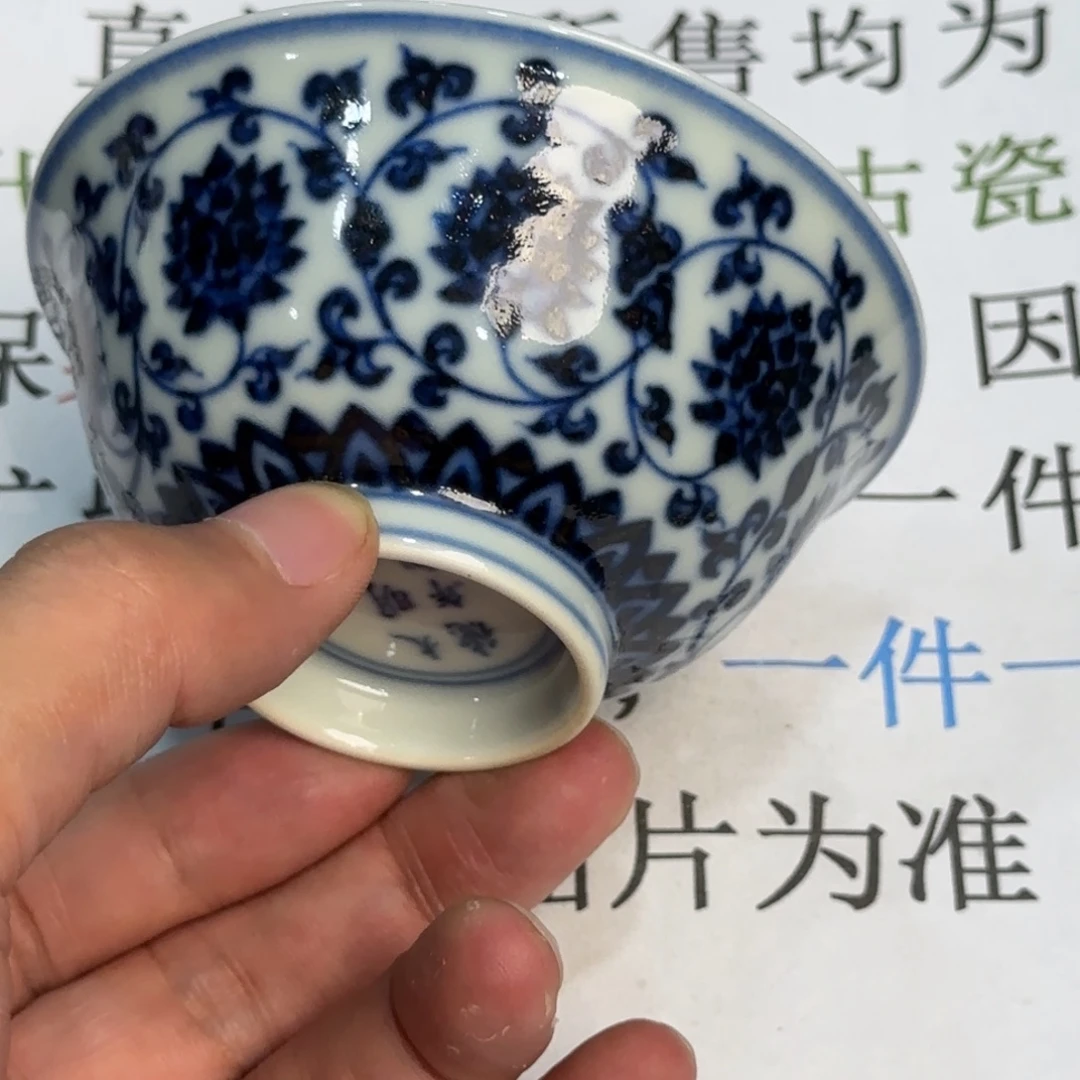 悠***得摆件当代仿古精品全手工
