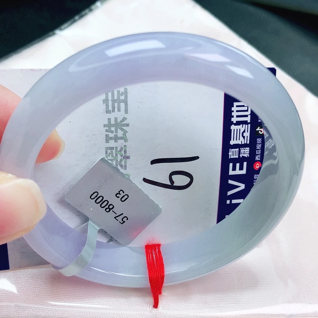 未镶嵌手镯翡翠缅甸天然A货翡翠手镯