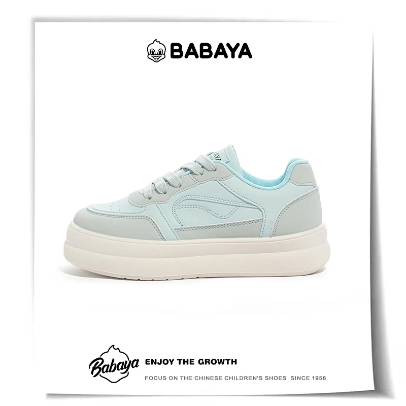 芭芭鸭大童板鞋童鞋百搭时尚2025春秋新款低帮系带鞋休闲潮鞋板鞋