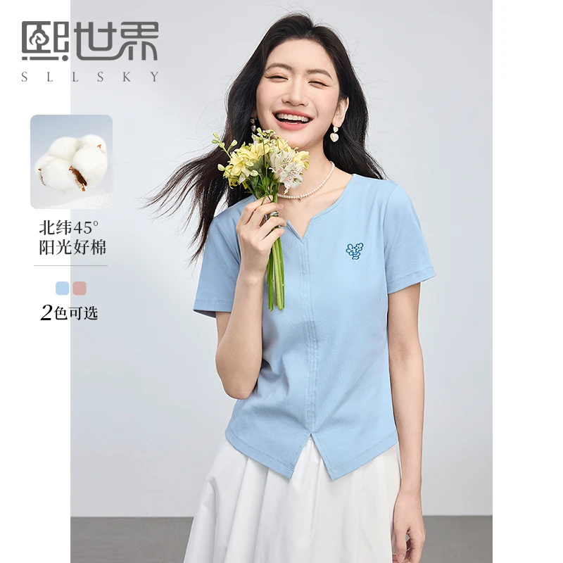 熙世界设计感开叉蓝色T恤女短袖2025夏新款修身正肩体恤短款上衣