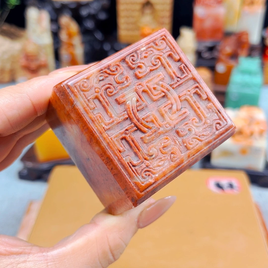 寿山石闪购商品瑕疵料4.8*4.8