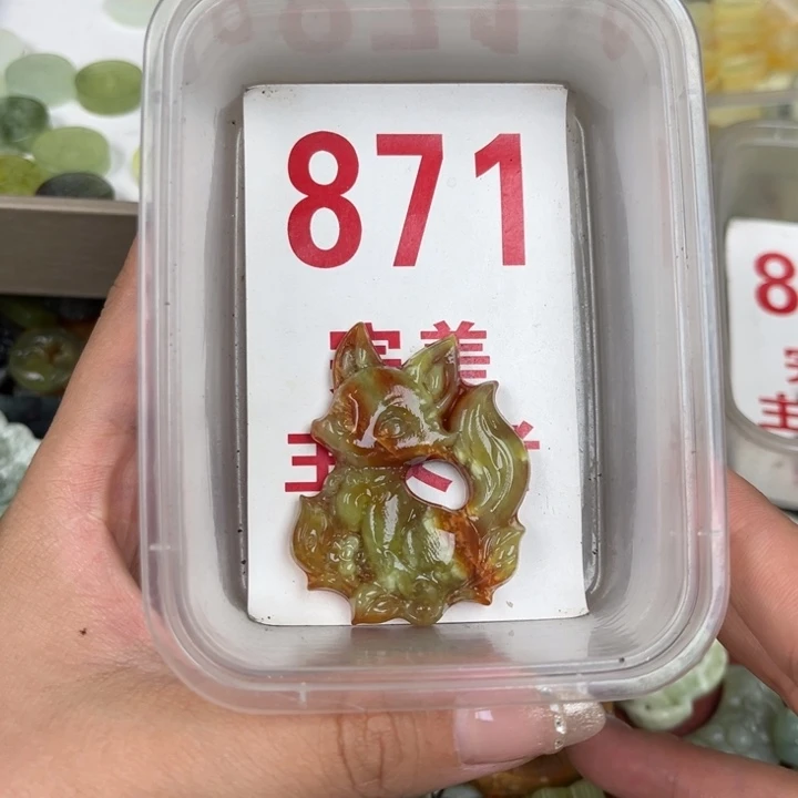 蛇纹石玉足银镀金镶嵌颈饰