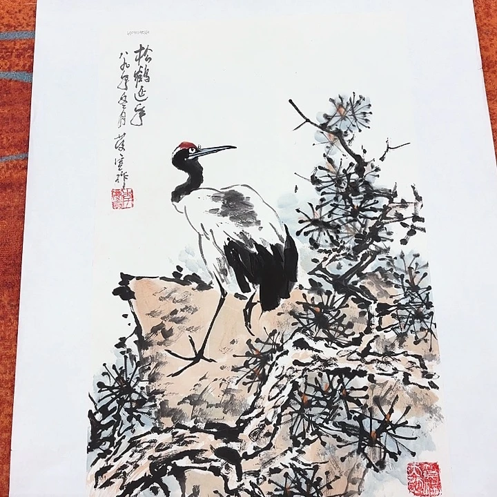 国画李庆宣老先生去伪存真原作