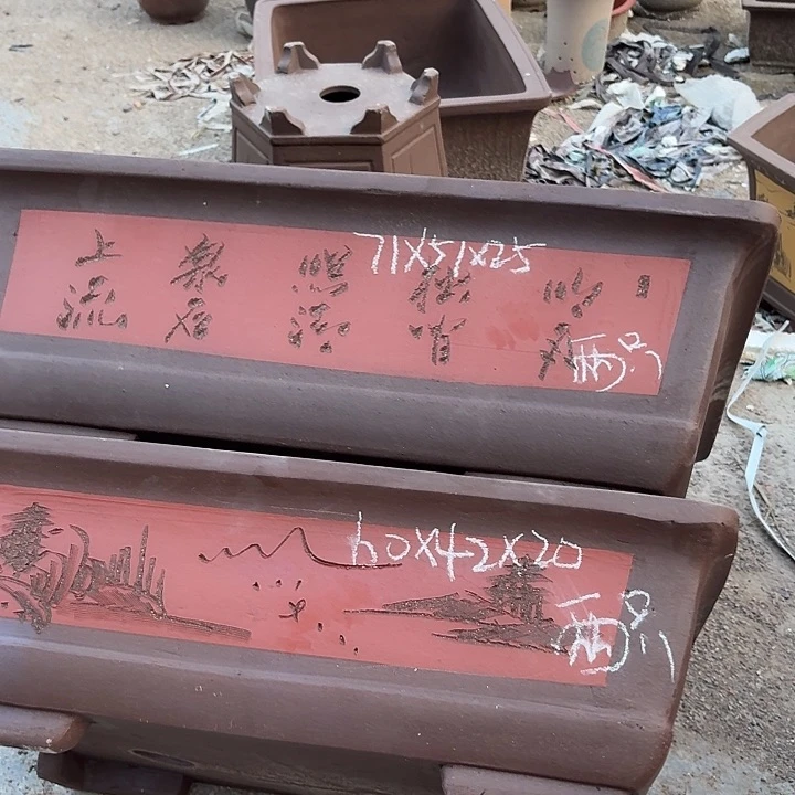 宜兴紫砂花盆，现货发